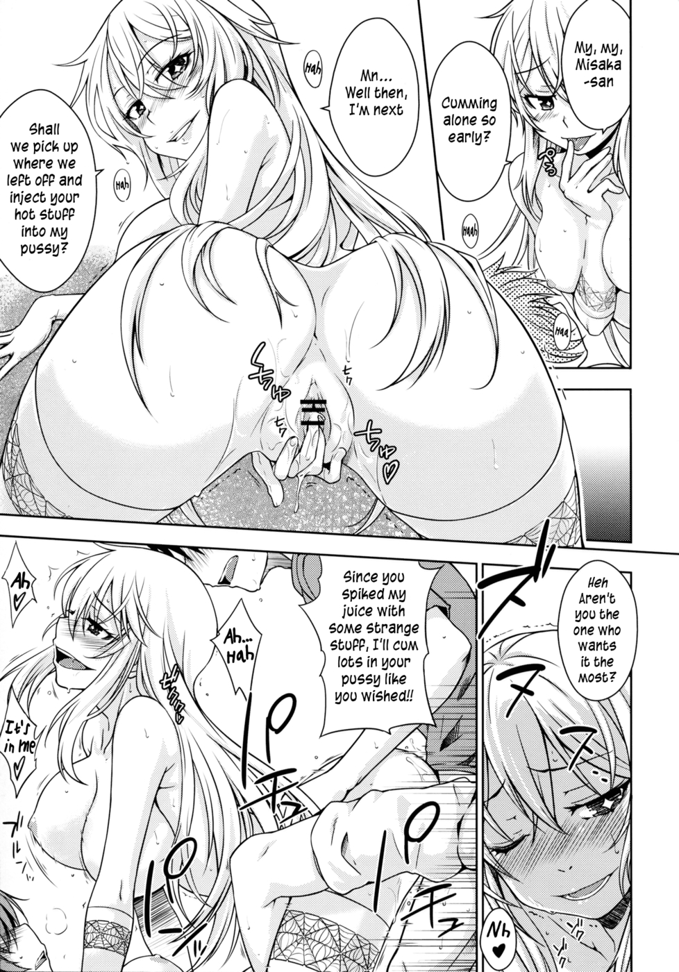 Hentai Manga Comic-LEVEL FIVE-Read-20